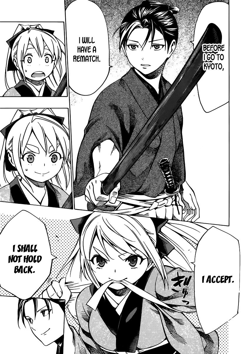 Yae No Sakura Chapter 5 #25