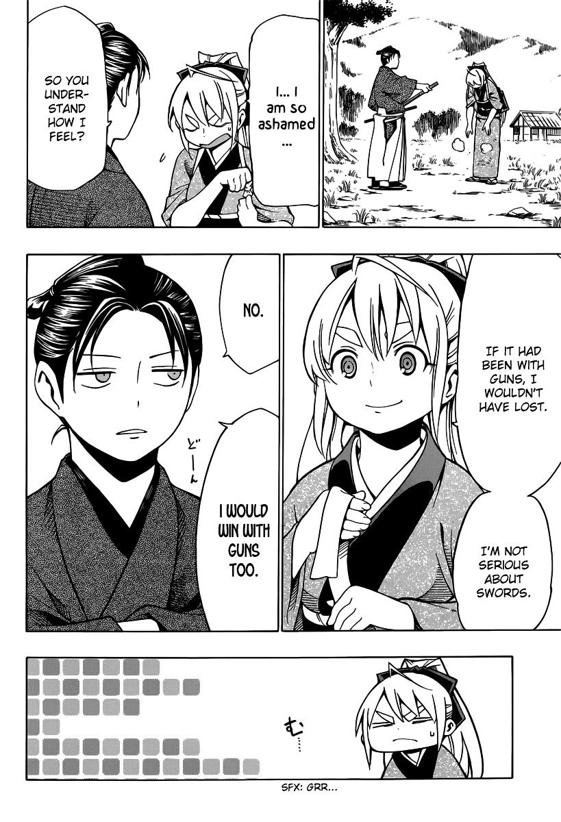 Yae No Sakura Chapter 5 #30