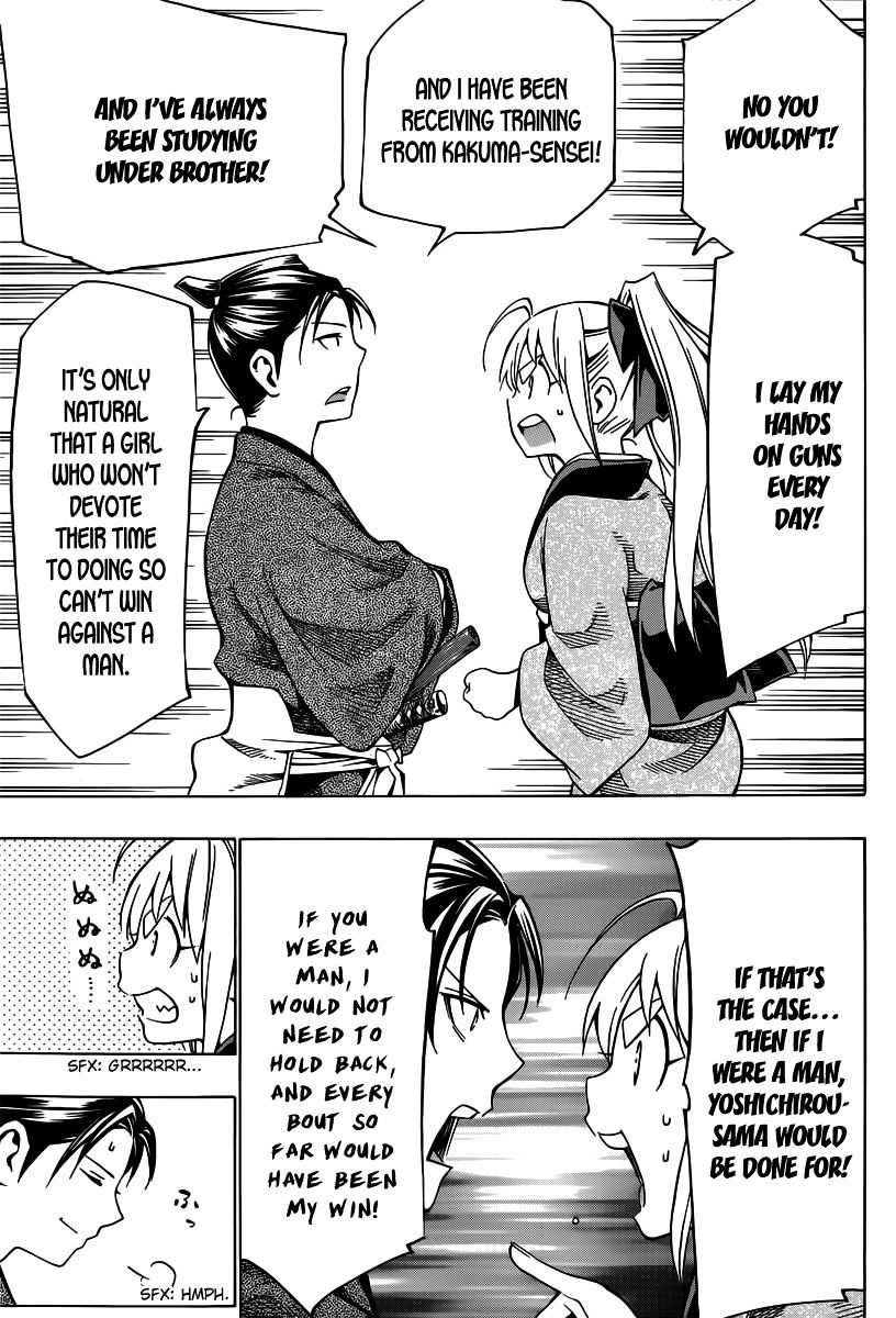 Yae No Sakura Chapter 5 #31