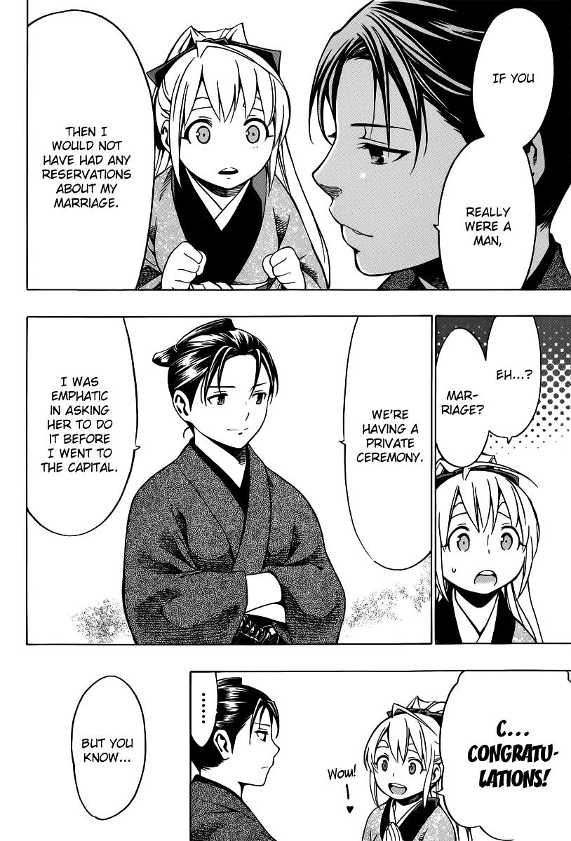 Yae No Sakura Chapter 5 #32