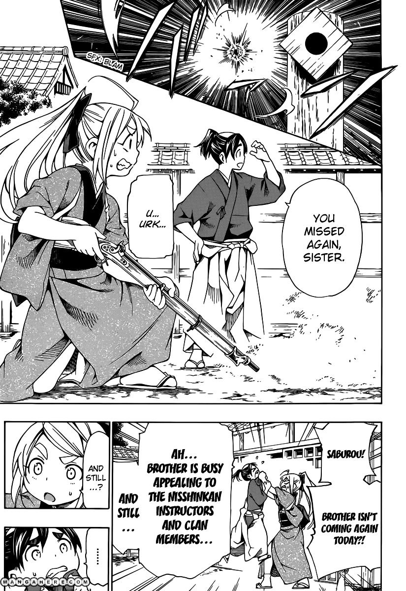 Yae No Sakura Chapter 3 #3