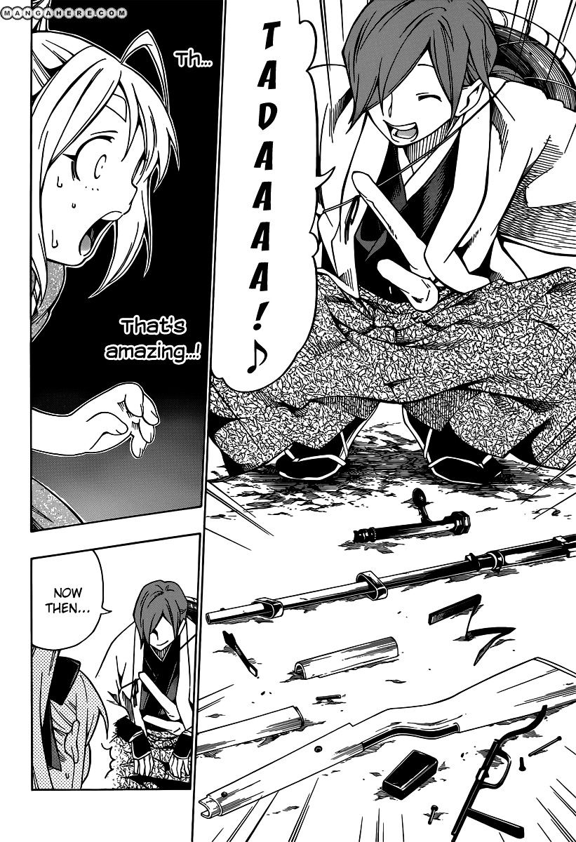 Yae No Sakura Chapter 3 #8