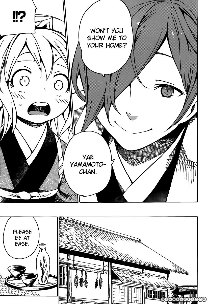 Yae No Sakura Chapter 3 #9