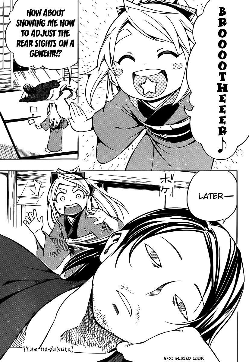 Yae No Sakura Chapter 4 #3