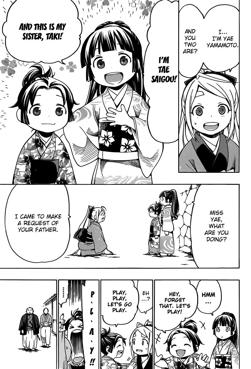 Yae No Sakura Chapter 4 #13