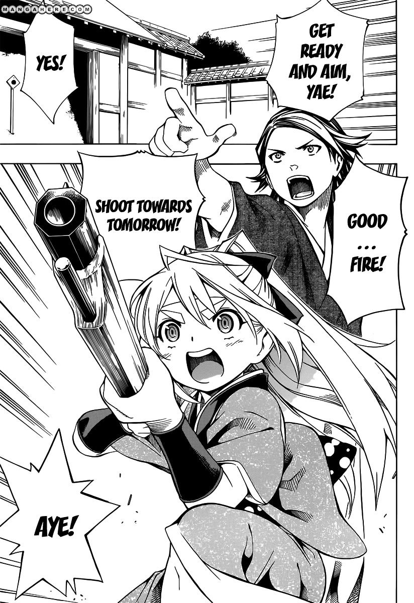 Yae No Sakura Chapter 2 #3