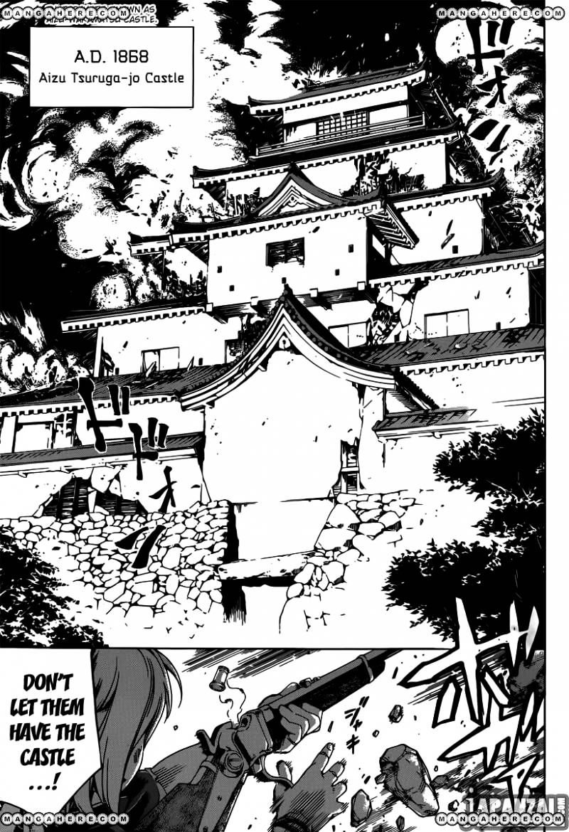 Yae No Sakura Chapter 1 #6