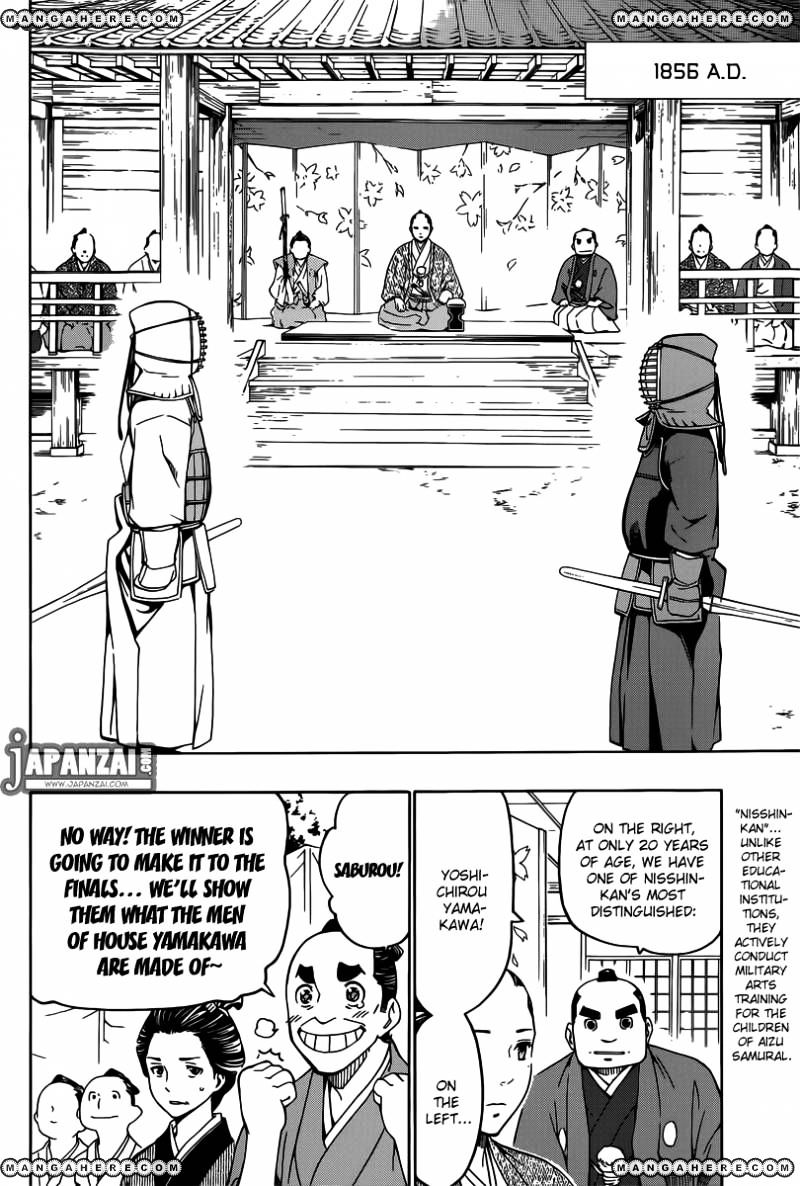 Yae No Sakura Chapter 1 #9