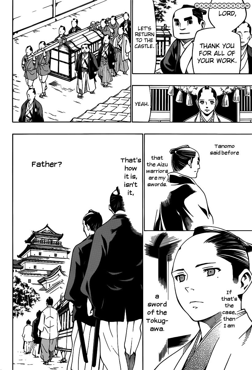 Yae No Sakura Chapter 2 #12