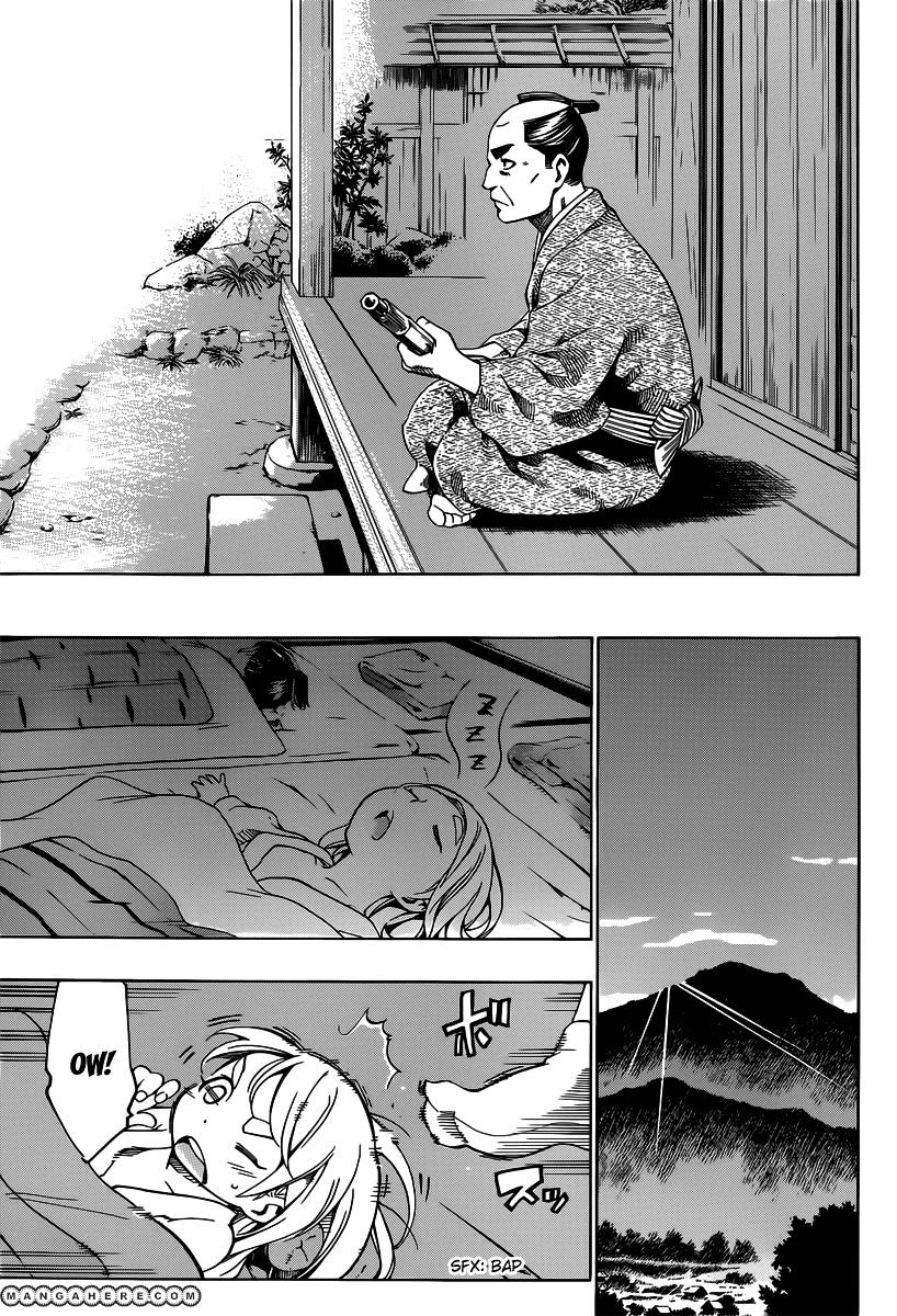 Yae No Sakura Chapter 2 #23