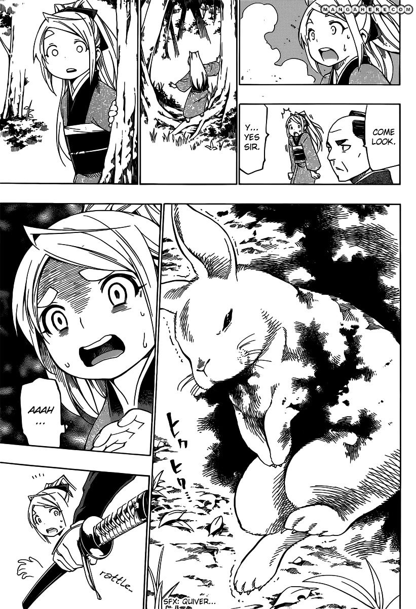 Yae No Sakura Chapter 2 #27