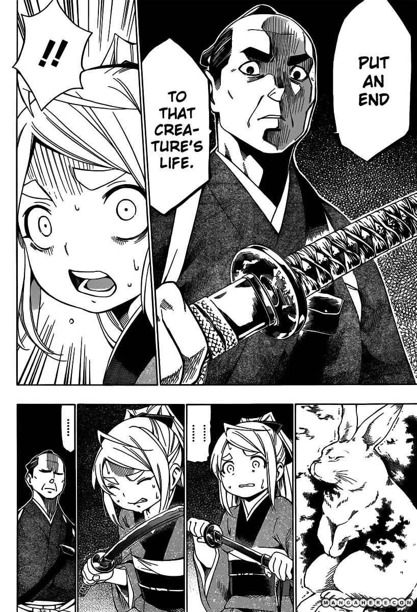 Yae No Sakura Chapter 2 #28