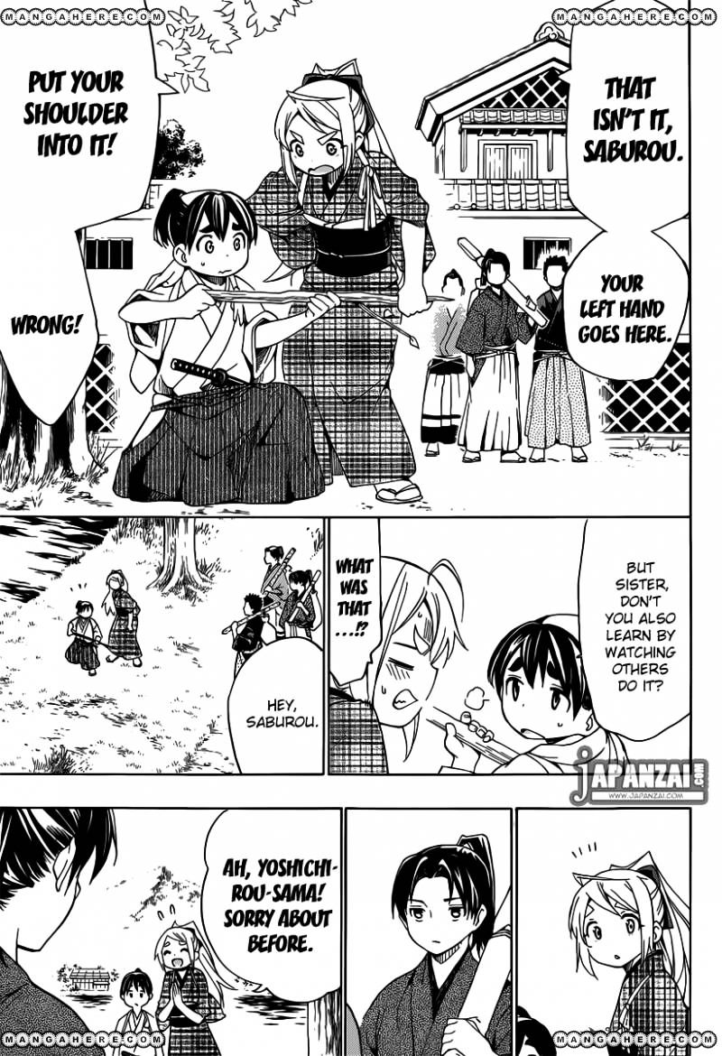 Yae No Sakura Chapter 1 #28