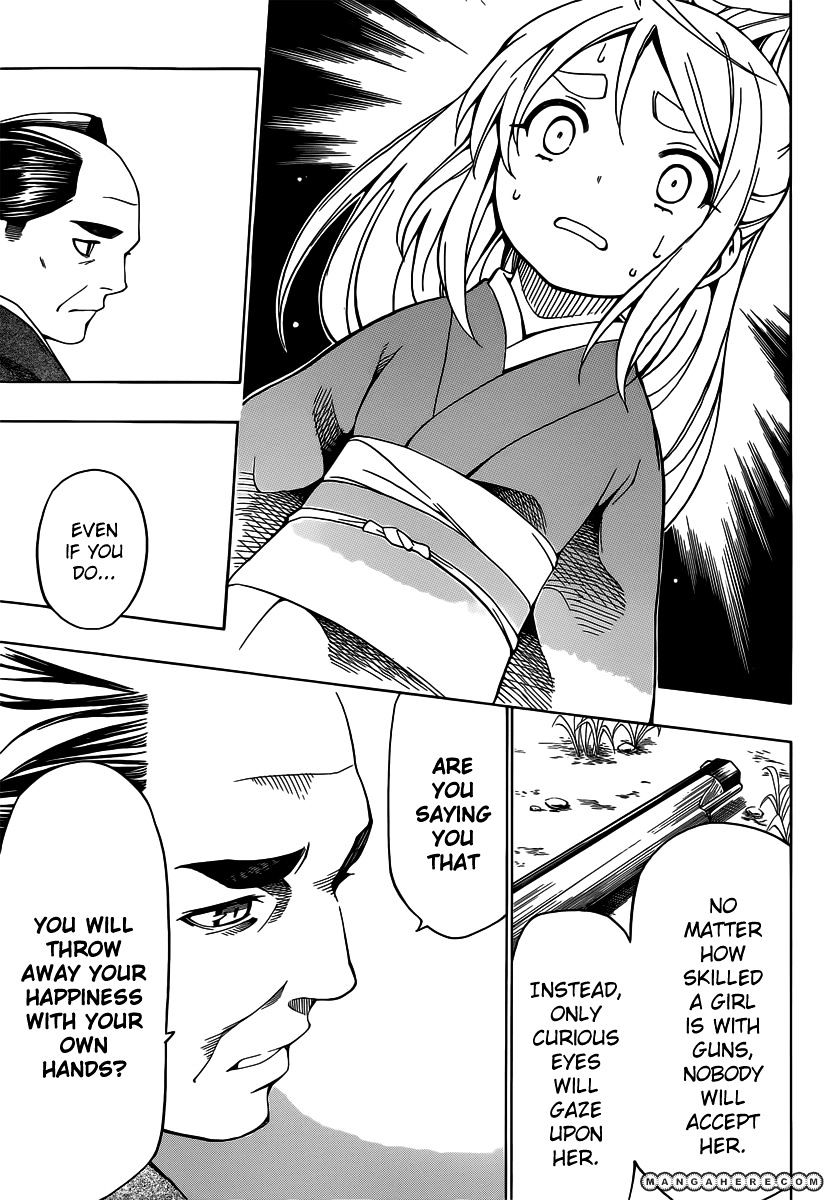 Yae No Sakura Chapter 2 #31