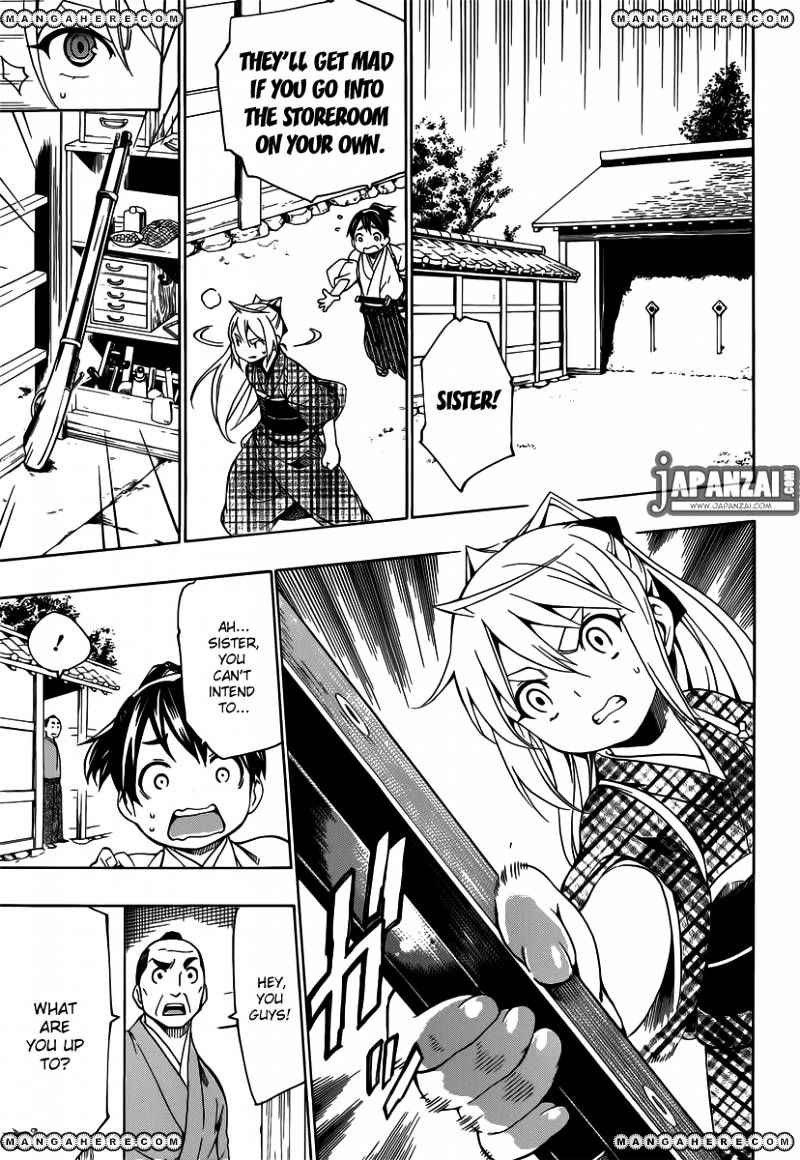 Yae No Sakura Chapter 1 #34