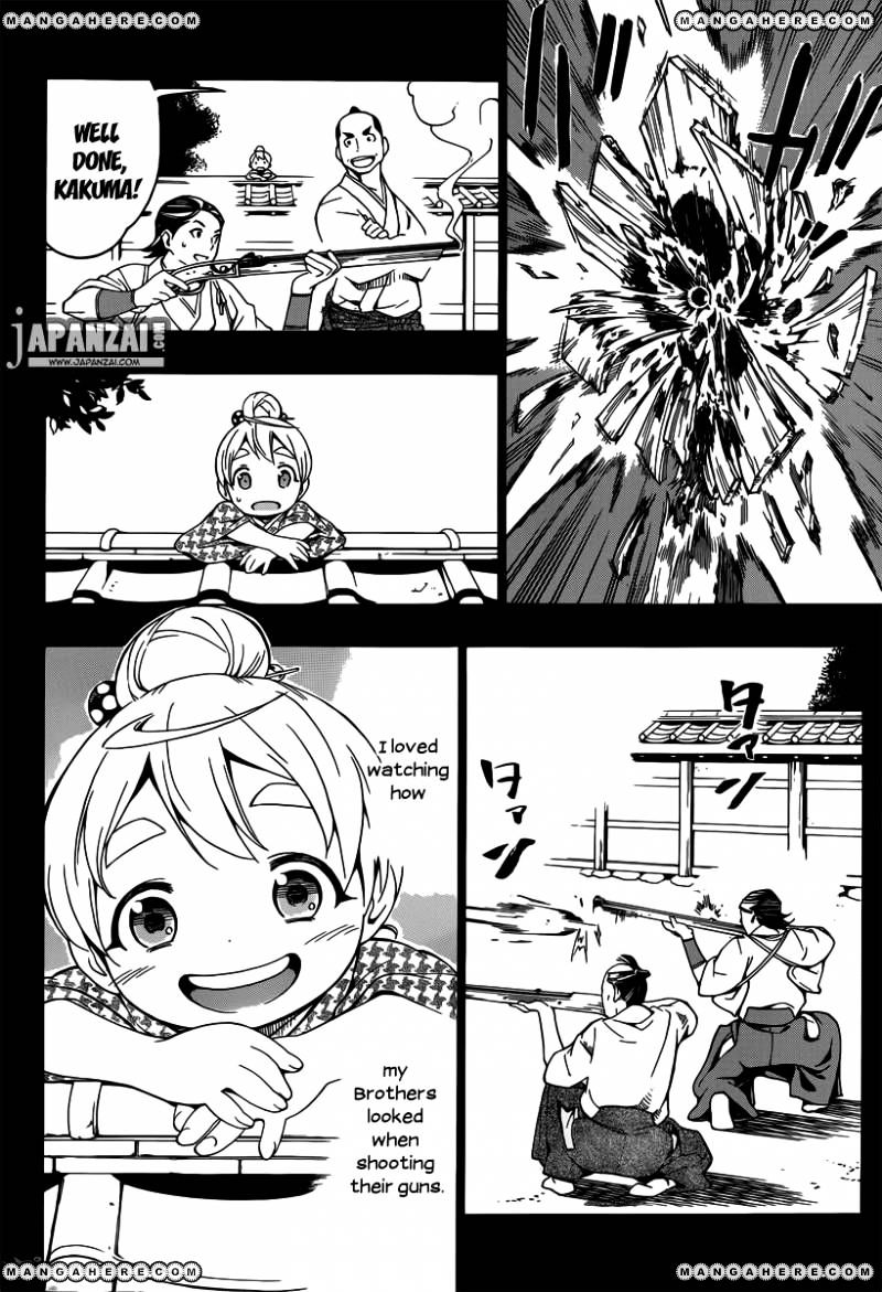 Yae No Sakura Chapter 1 #37