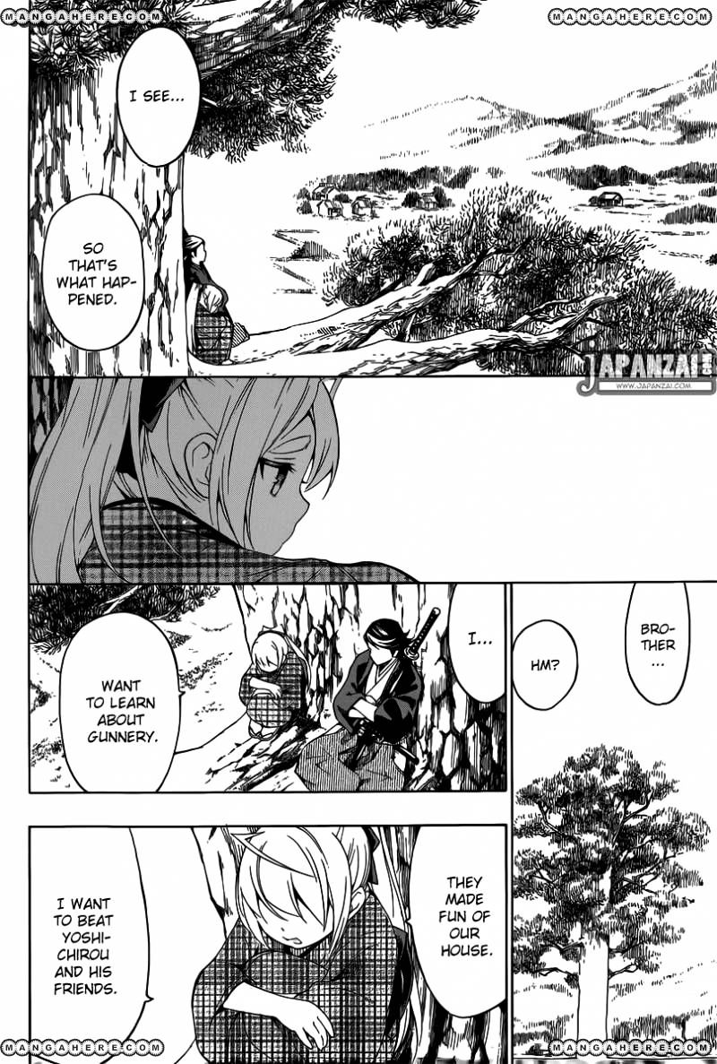 Yae No Sakura Chapter 1 #39