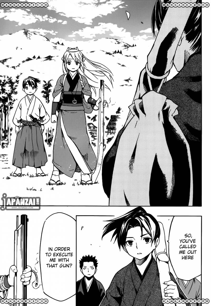 Yae No Sakura Chapter 1 #46