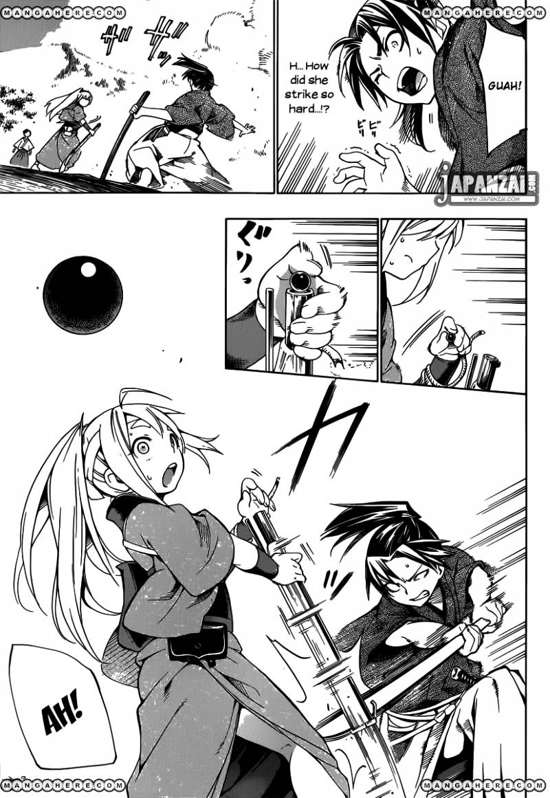 Yae No Sakura Chapter 1 #54