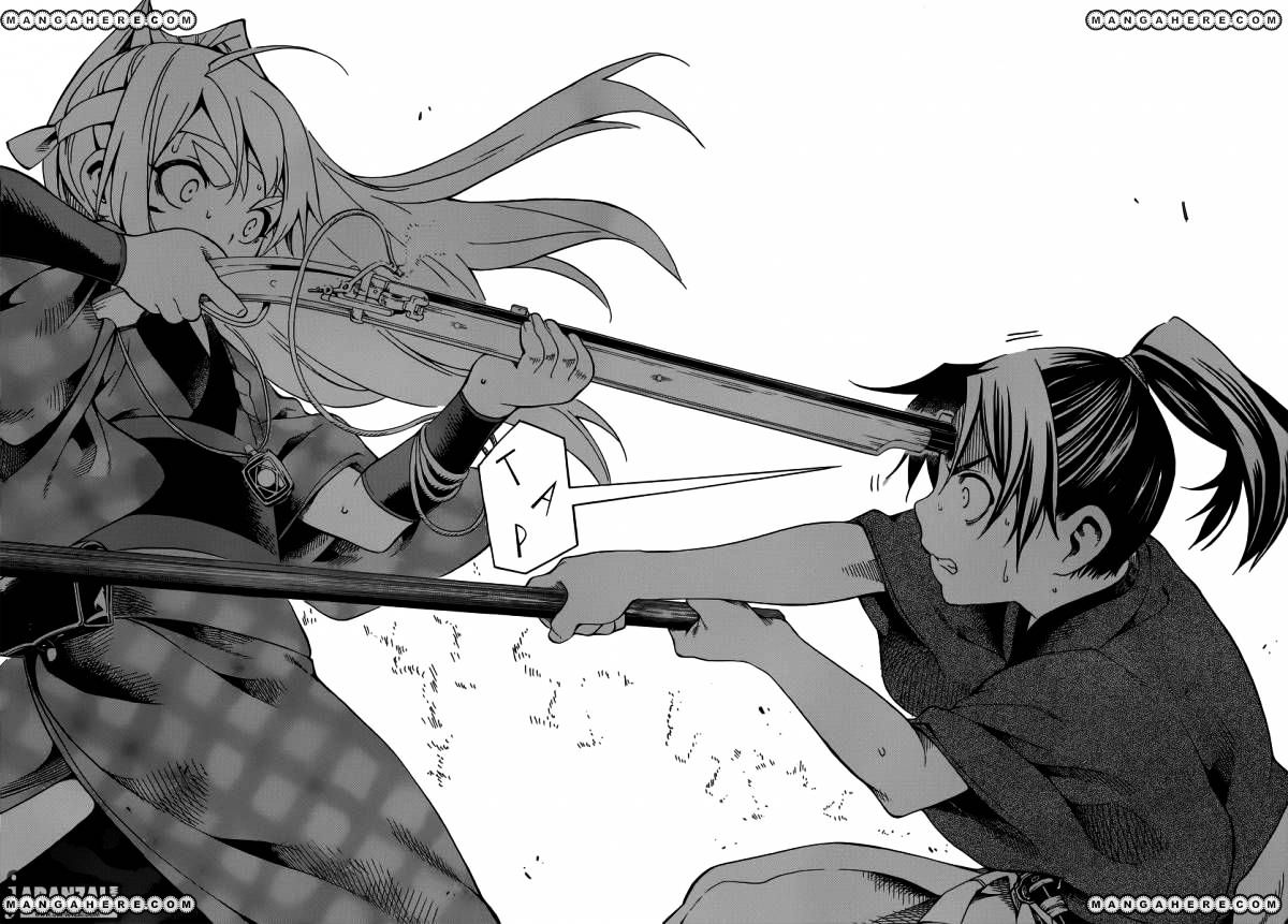 Yae No Sakura Chapter 1 #59