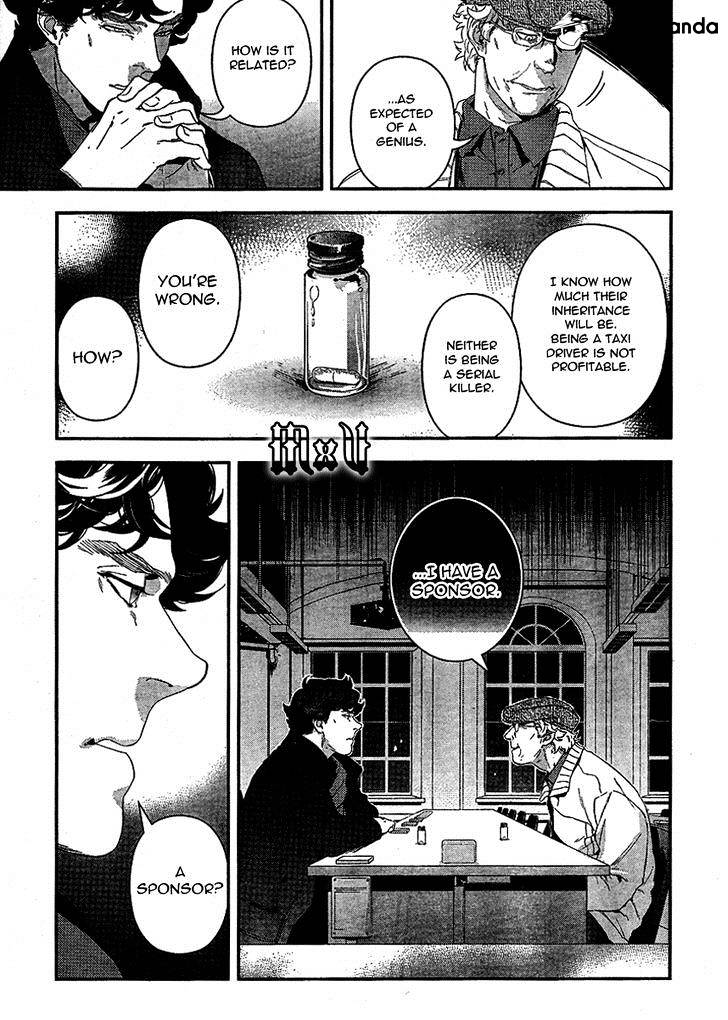 Sherlock Chapter 6 #10