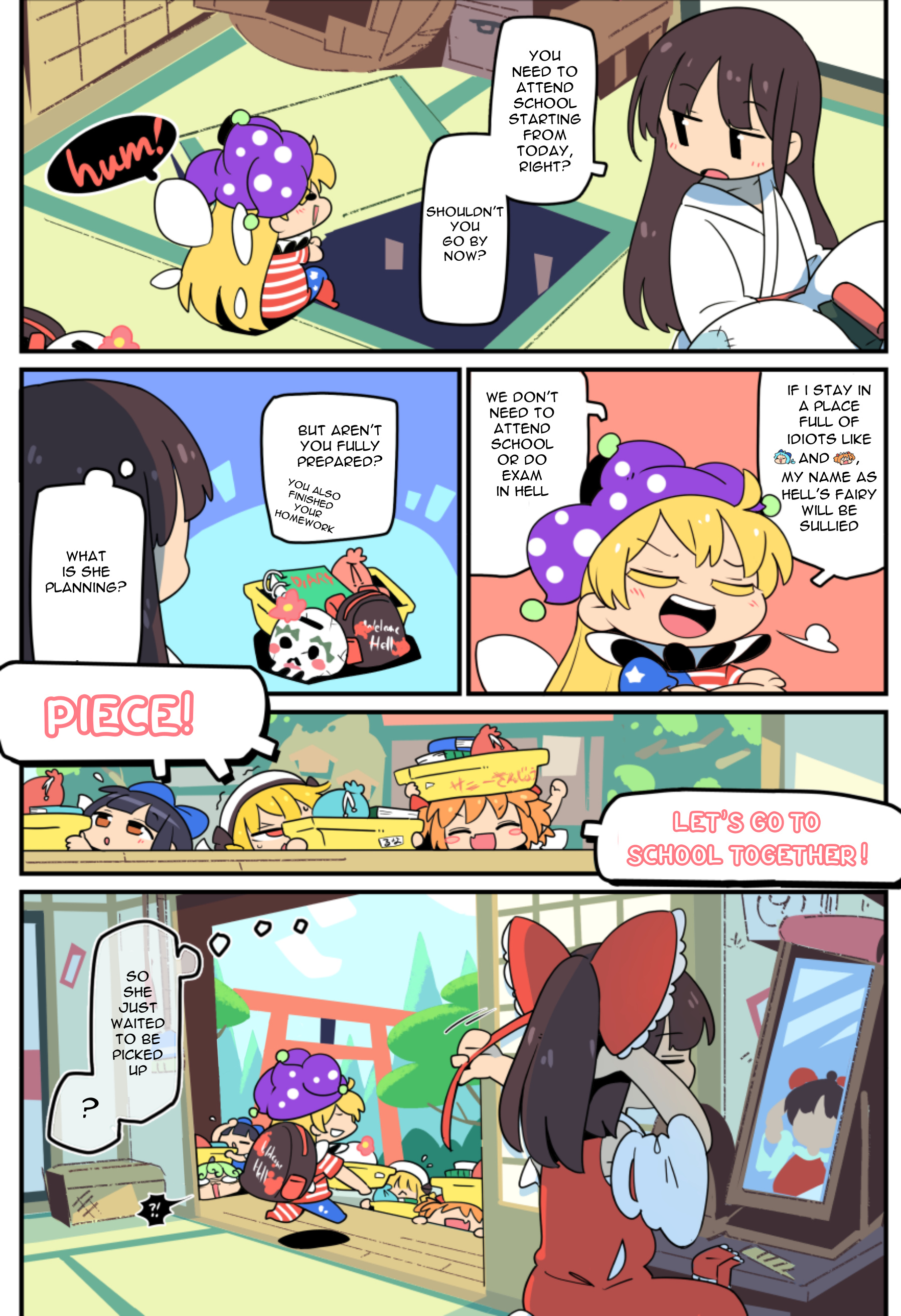 Touhou - Atai To Gensokyo Chapter 17 #3