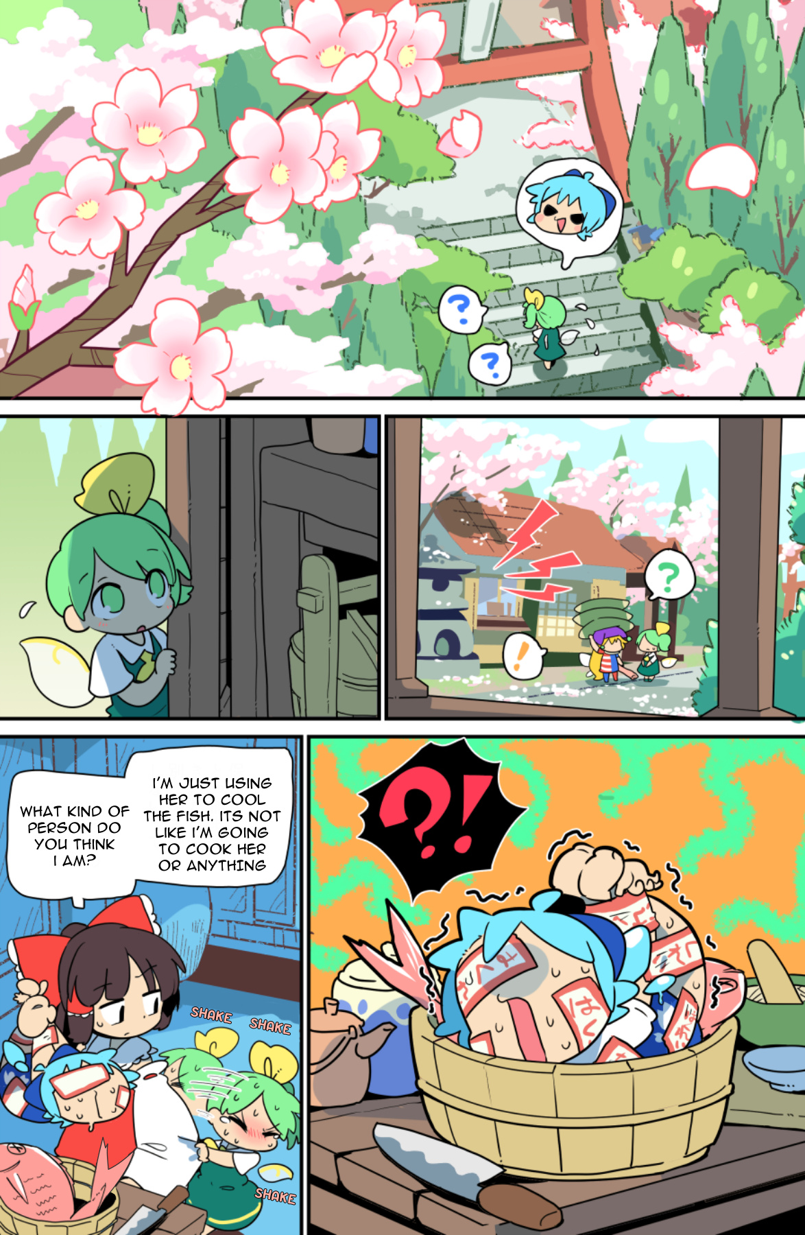 Touhou - Atai To Gensokyo Chapter 12 #4