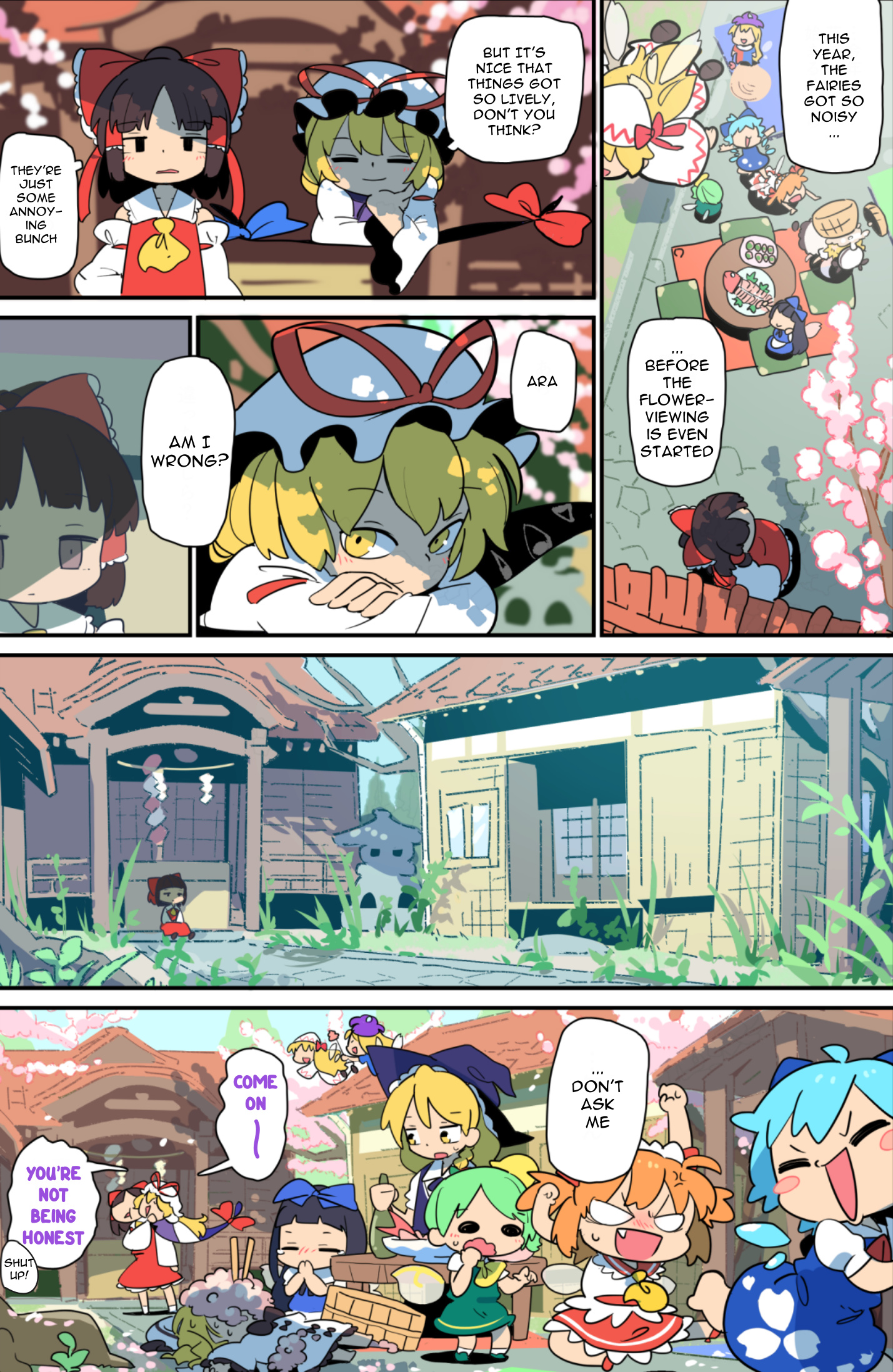 Touhou - Atai To Gensokyo Chapter 12 #7