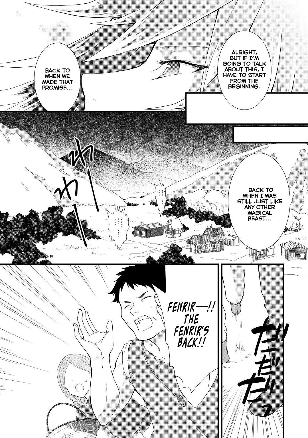 Tensei Reijou Wa Shomin No Aji Ni Uete Iru Chapter 18 #8