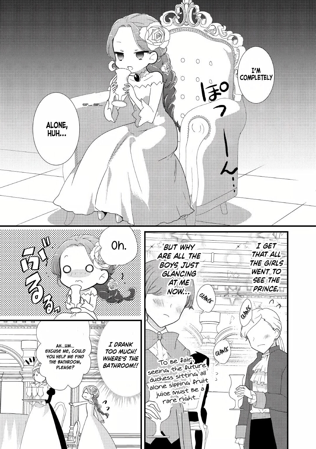 Tensei Reijou Wa Shomin No Aji Ni Uete Iru Chapter 17 #14