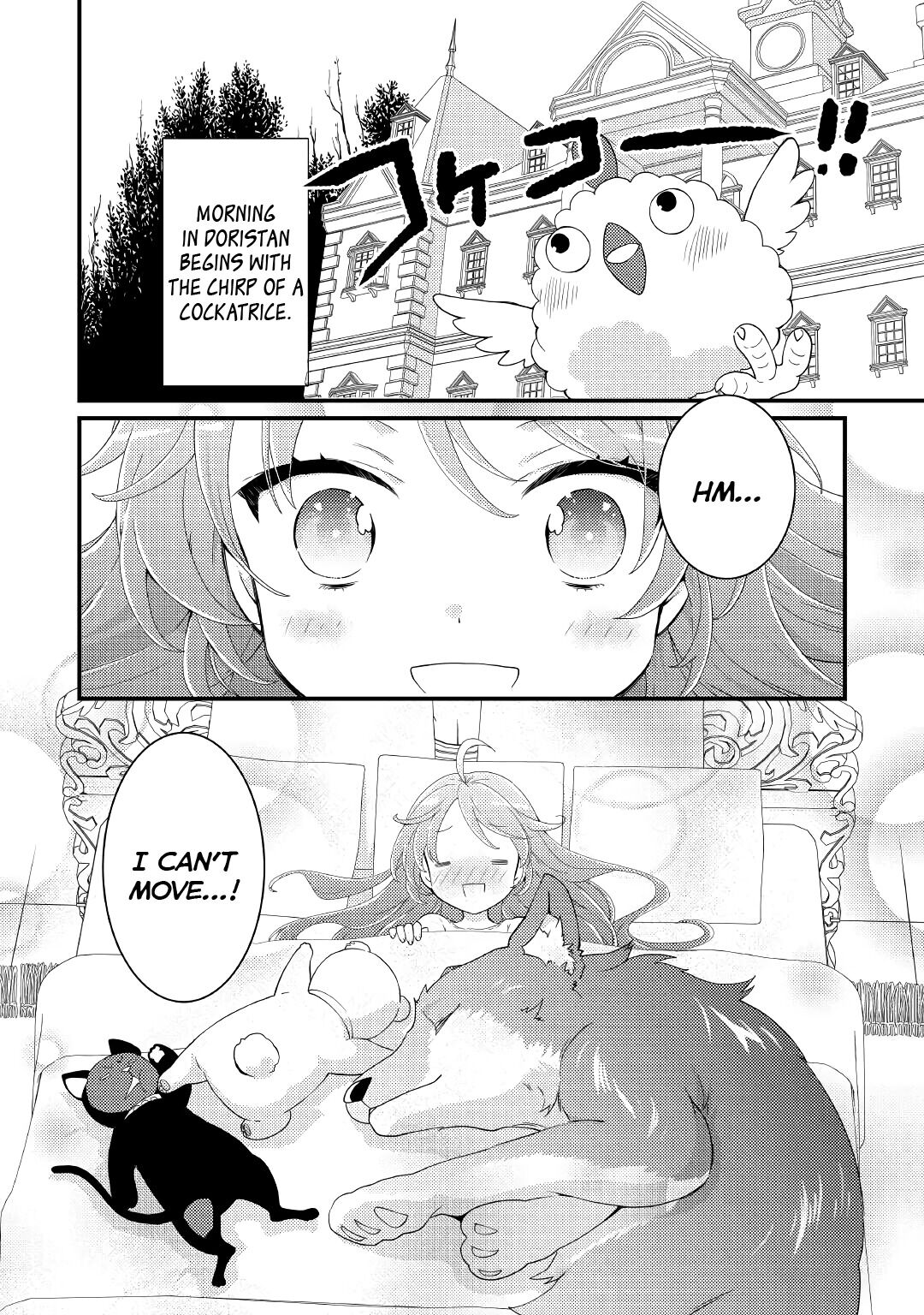 Tensei Reijou Wa Shomin No Aji Ni Uete Iru Chapter 13 #2