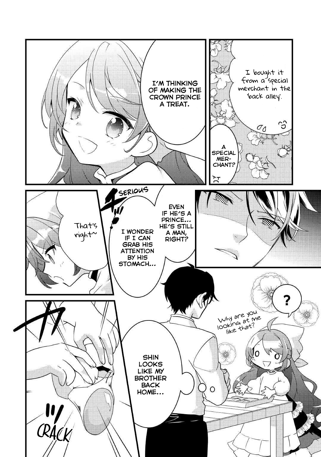 Tensei Reijou Wa Shomin No Aji Ni Uete Iru Chapter 5 #12