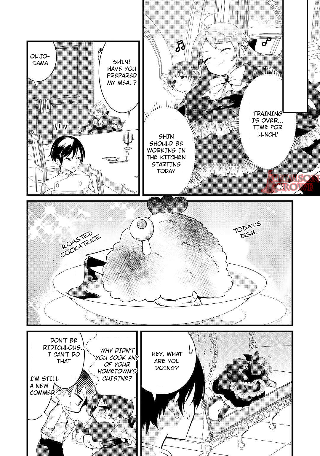 Tensei Reijou Wa Shomin No Aji Ni Uete Iru Chapter 2 #4