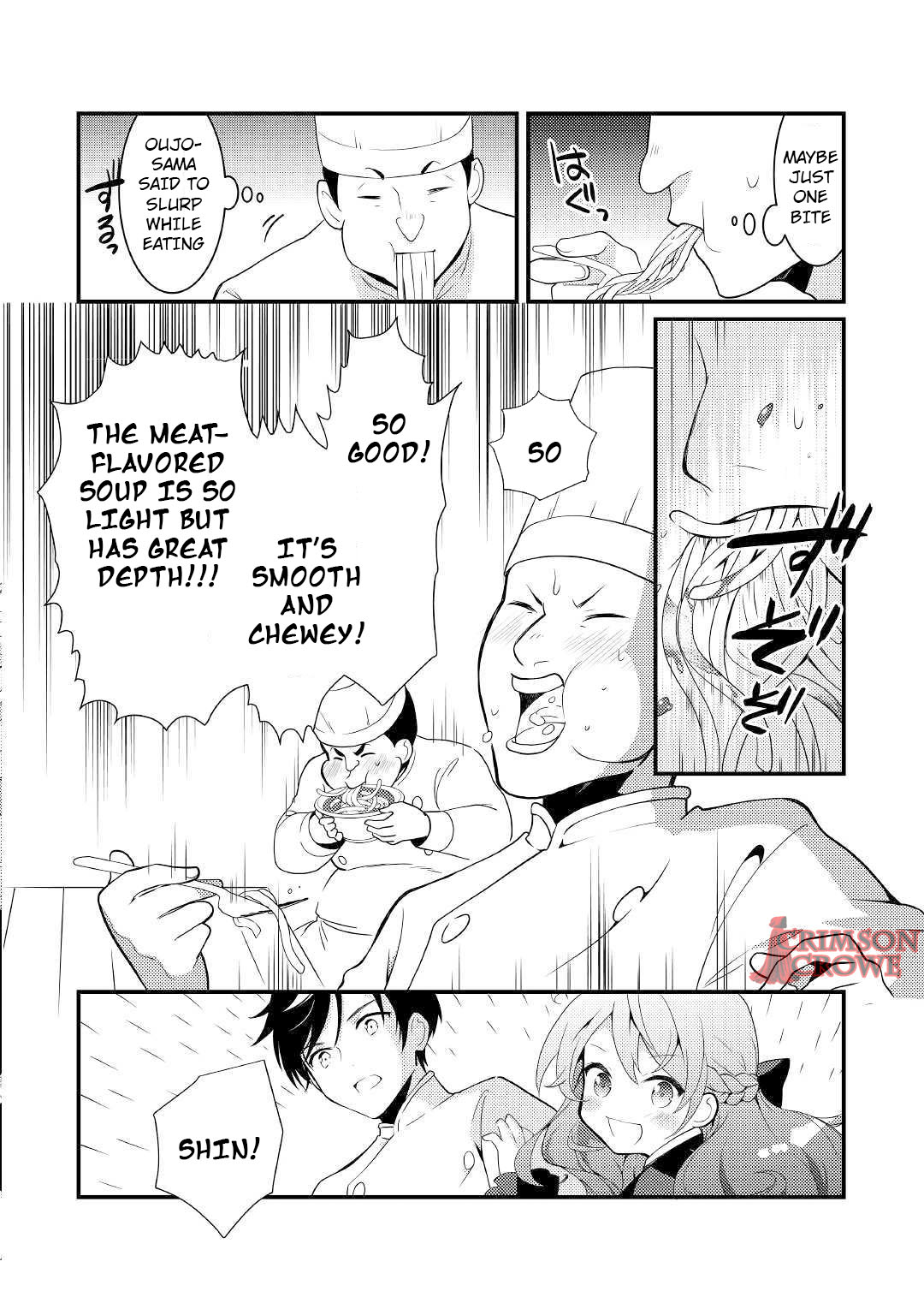 Tensei Reijou Wa Shomin No Aji Ni Uete Iru Chapter 2 #18