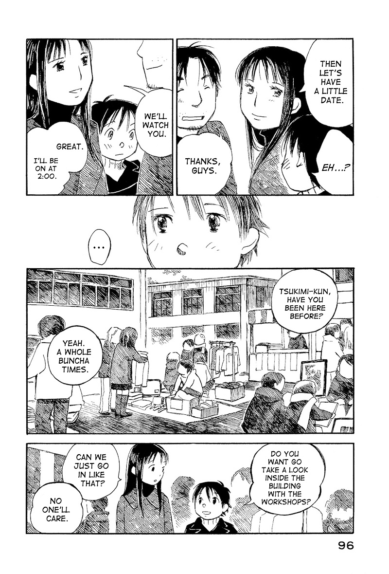 Mizu No Iro Gin No Tsuki Chapter 7 #23