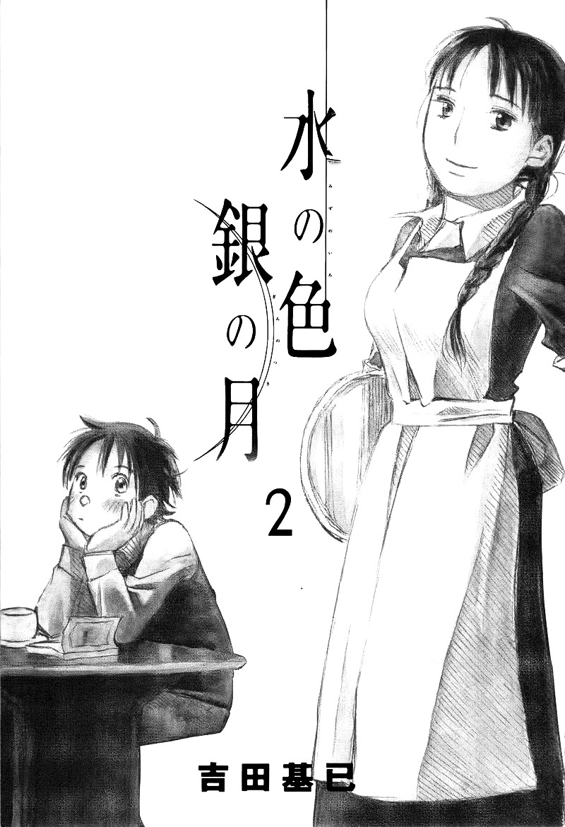 Mizu No Iro Gin No Tsuki Chapter 5 #4