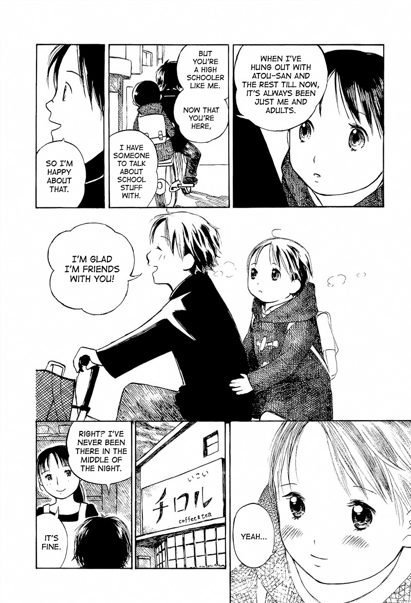 Mizu No Iro Gin No Tsuki Chapter 5 #21