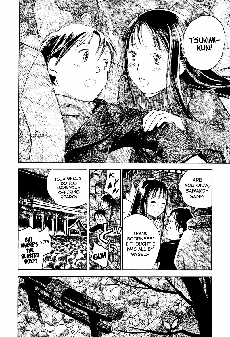 Mizu No Iro Gin No Tsuki Chapter 5 #25