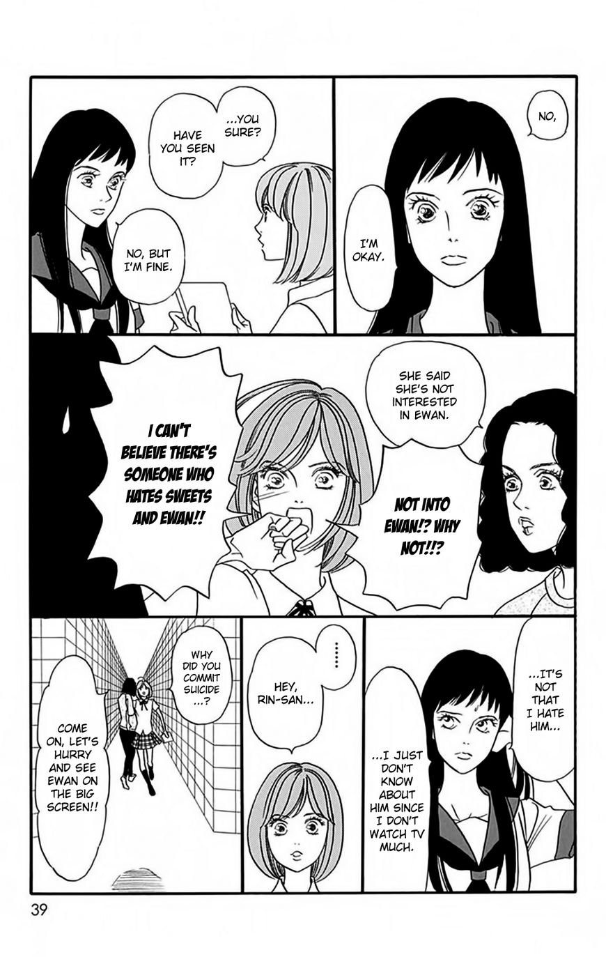 Bokura Wa Minna Shinde Iru Chapter 9 #12