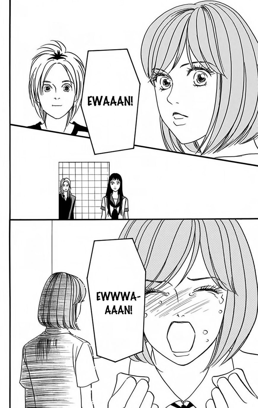 Bokura Wa Minna Shinde Iru Chapter 9 #29