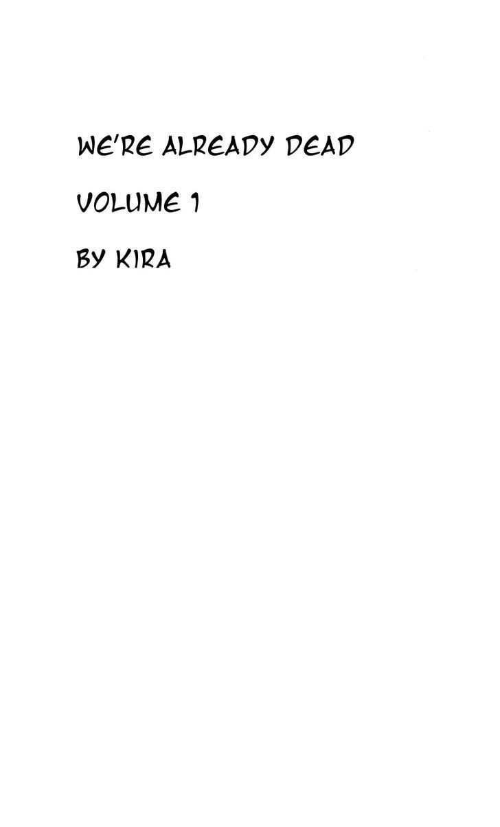 Bokura Wa Minna Shinde Iru Chapter 1 #4