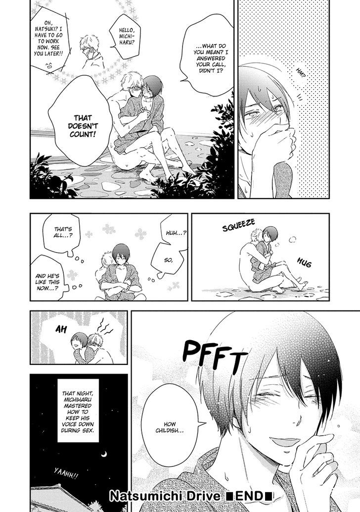 Natsumichi Drive Chapter 4 #11