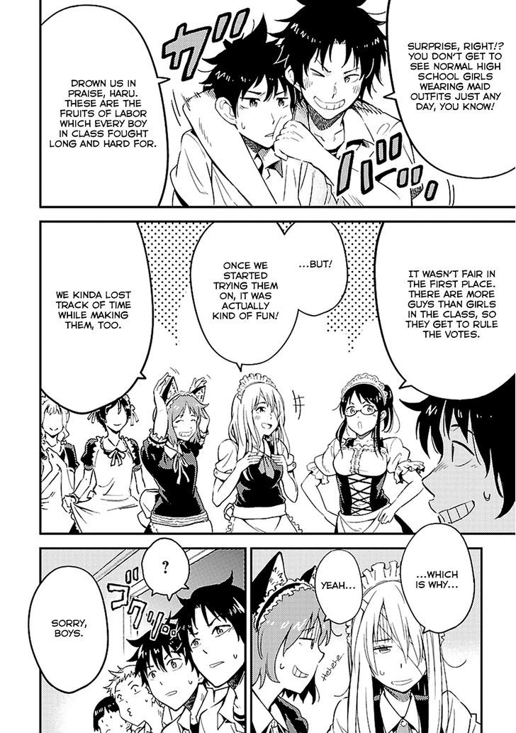 Haru No Houtai Shoujo Chapter 7 #15