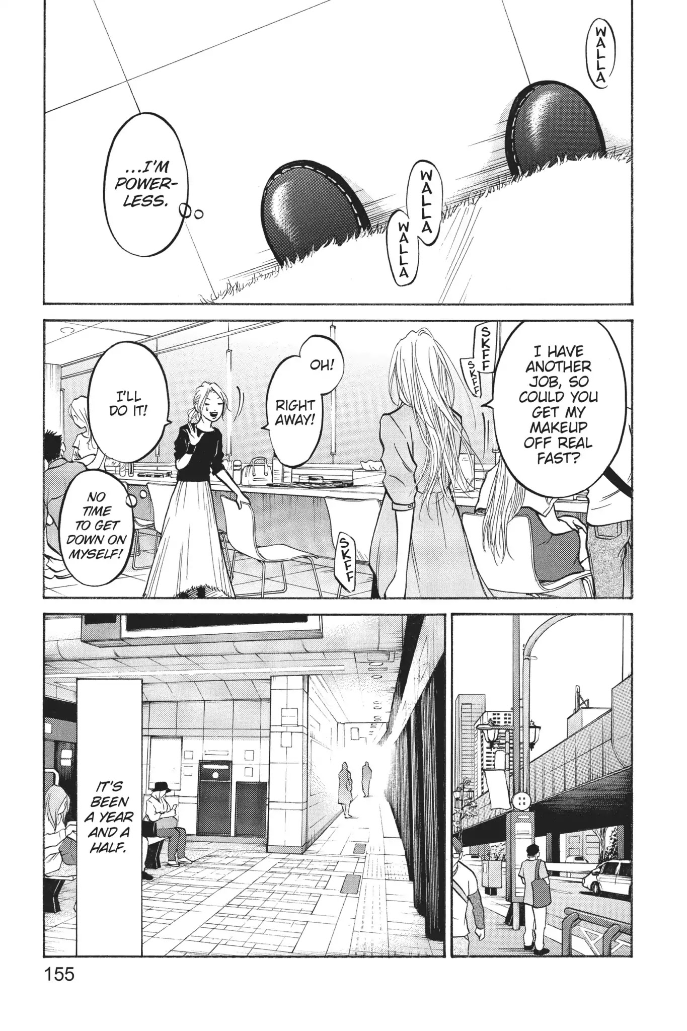 Futsutsuka Mono No Ani Desu Ga Chapter 27.1 #7