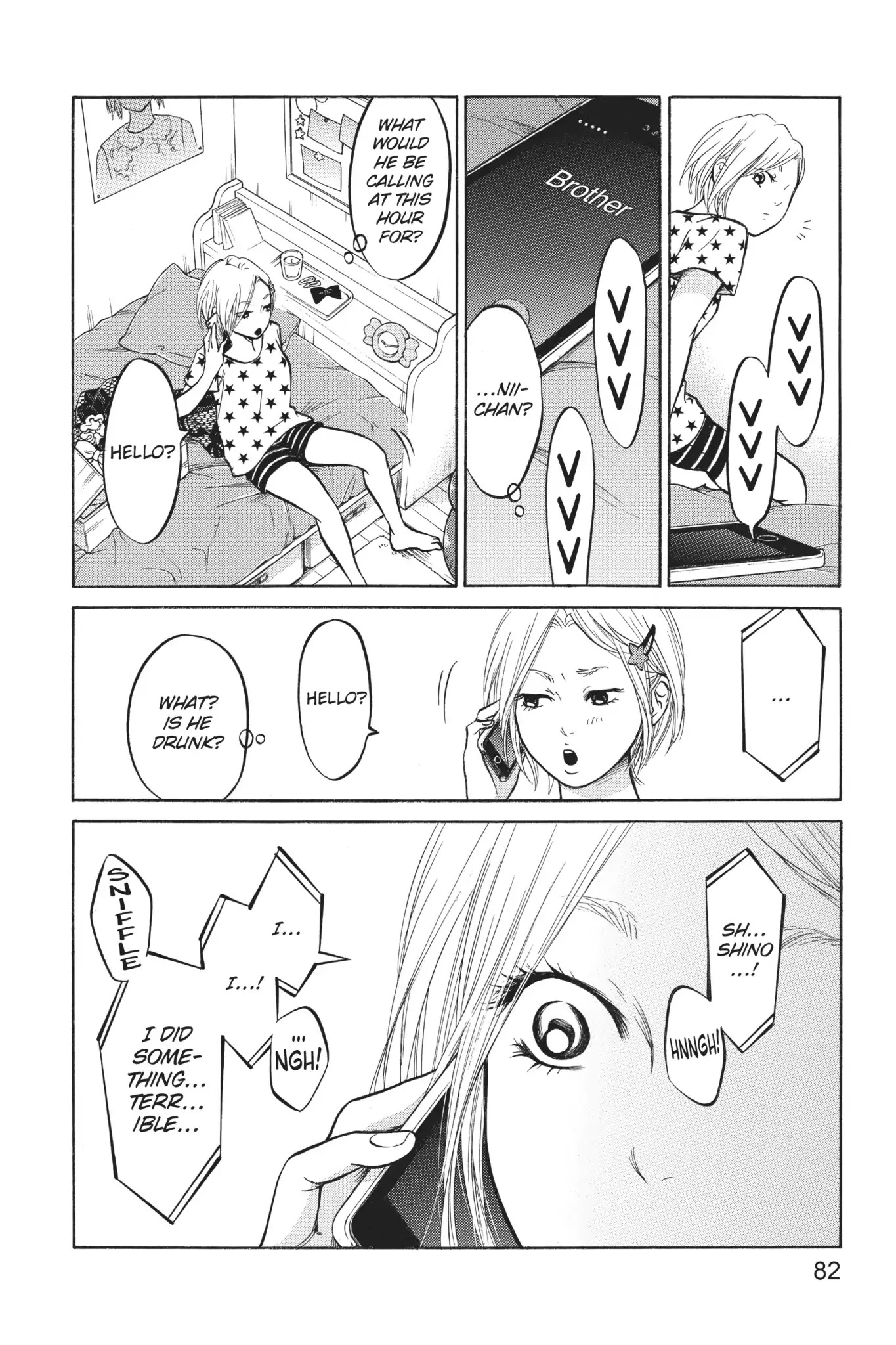 Futsutsuka Mono No Ani Desu Ga Chapter 26 #4