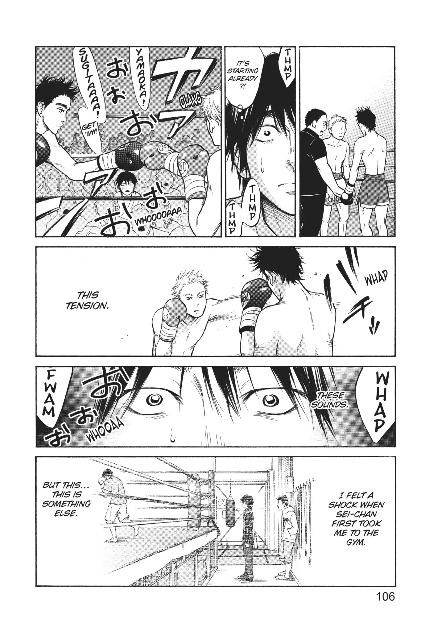 Futsutsuka Mono No Ani Desu Ga Chapter 26 #27