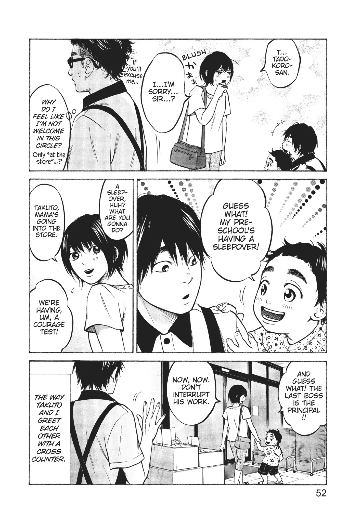 Futsutsuka Mono No Ani Desu Ga Chapter 25 #10