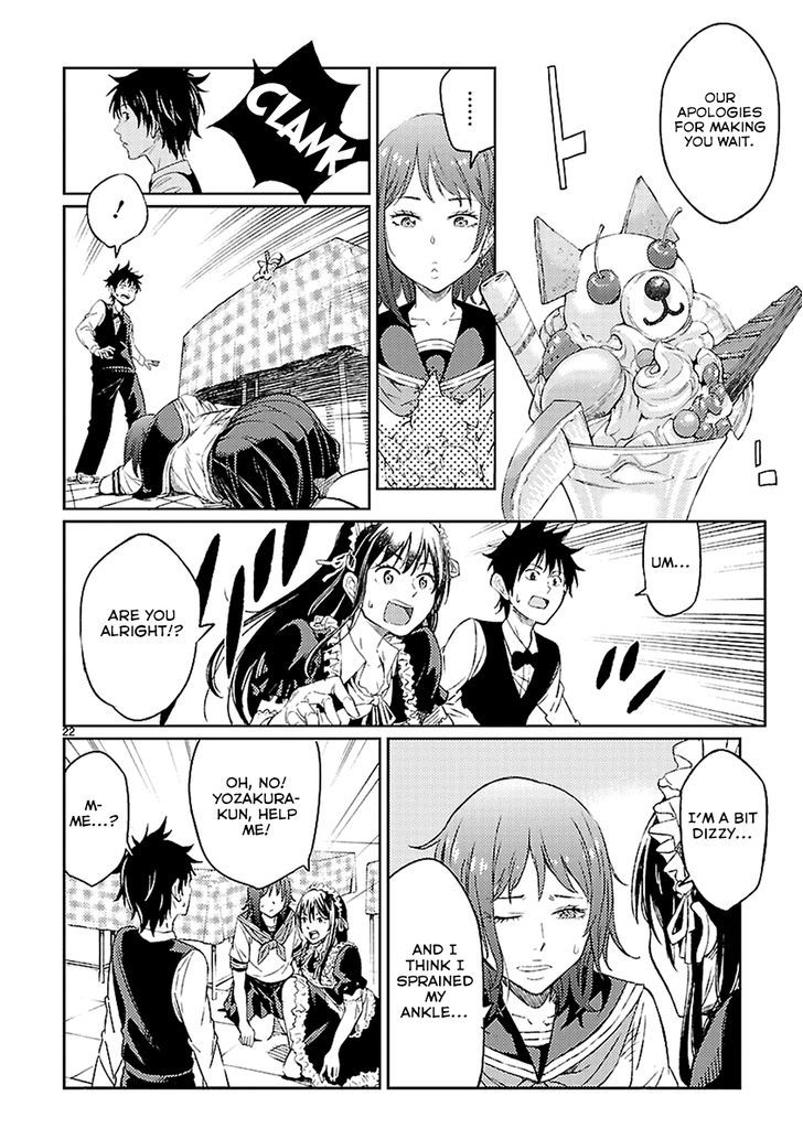 Haru No Houtai Shoujo Chapter 10 #14