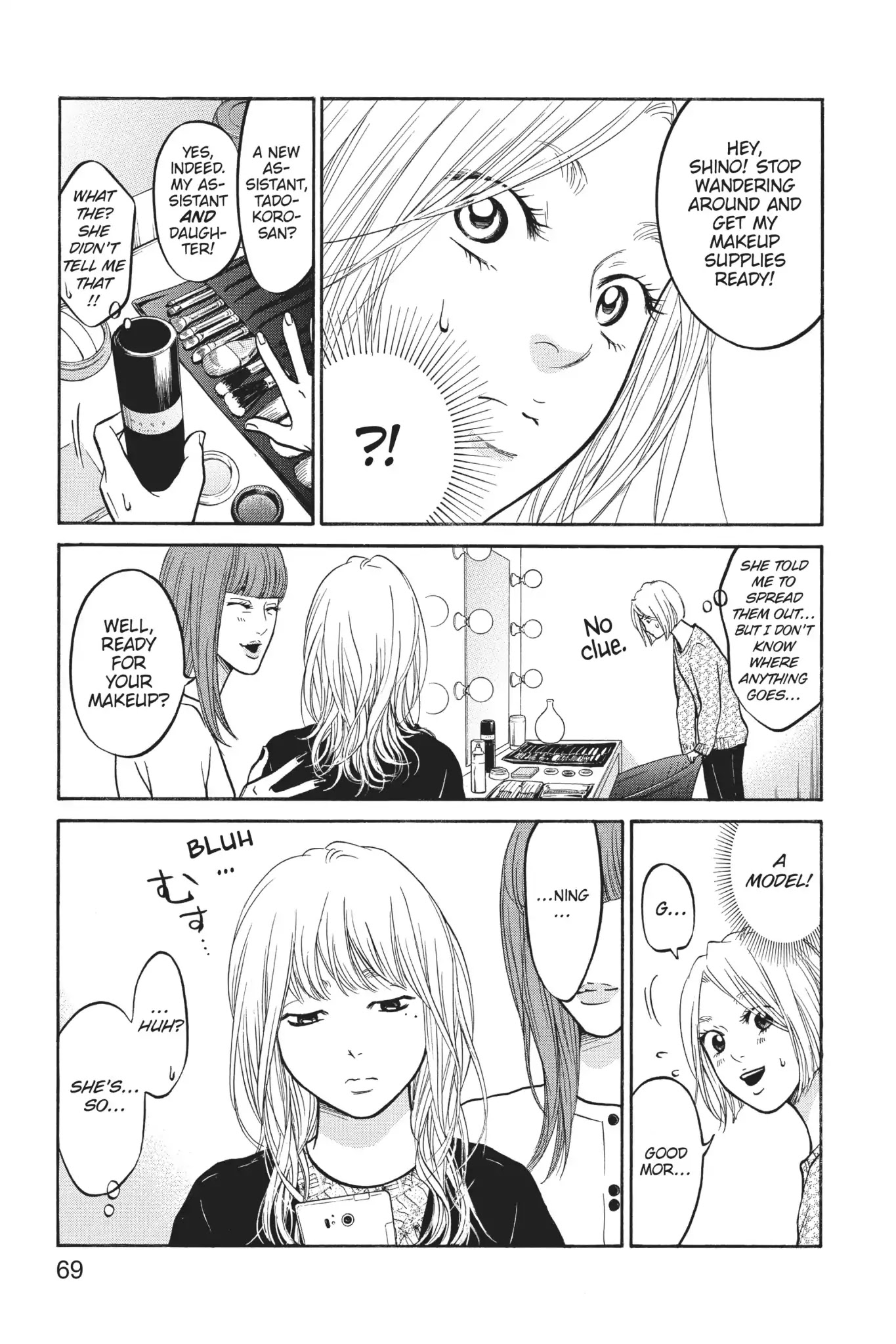 Futsutsuka Mono No Ani Desu Ga Chapter 21 #20