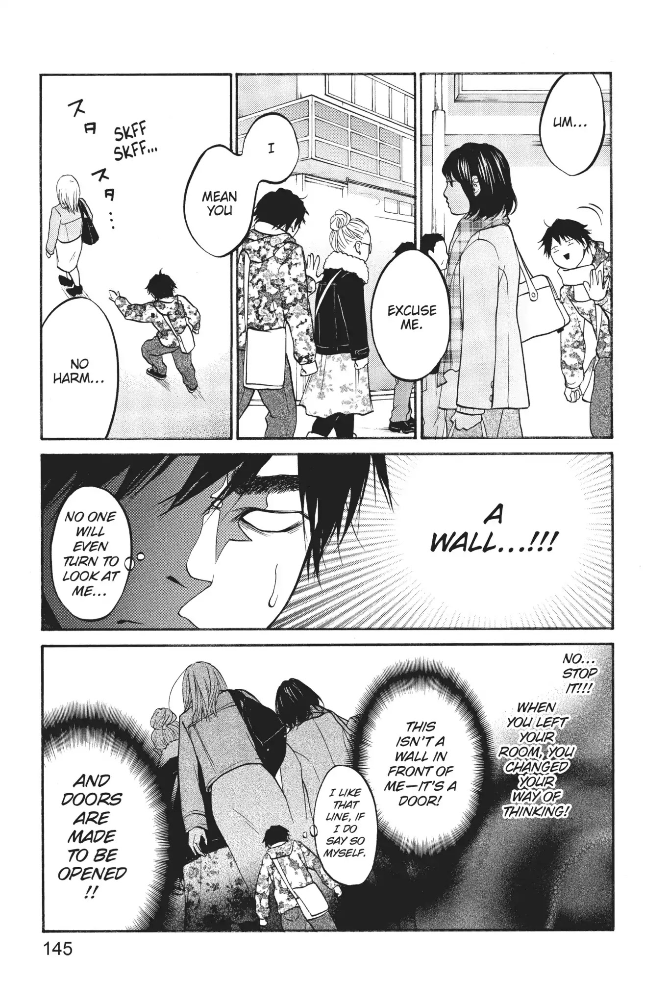 Futsutsuka Mono No Ani Desu Ga Chapter 23 #5